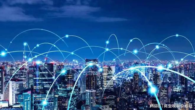 我國在四地試點增值電信業(yè)務(wù)擴大對外開放，外資持股比例迎政策突破