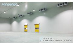 北京浩爽制冷工程科技 專注縣域大型冷庫建設與工程技術服務